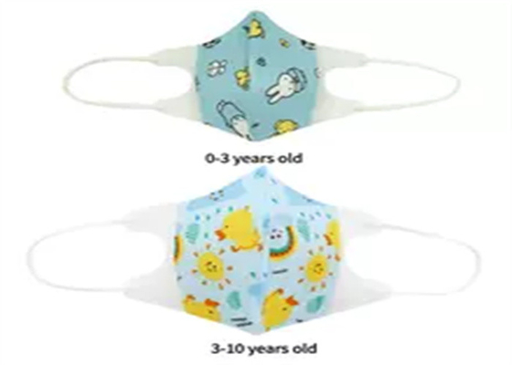 Age 3 Childrens Disposable Mask Kids  Child'S Face Mask For  2 1/2 1 Year Old Baby
