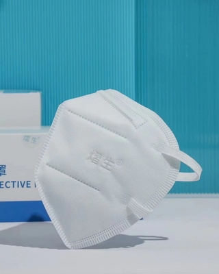 5 Layer Medical Protective Disposable Masks N95