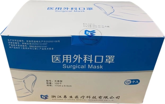Black Blue 3 Ply Disposable Face Mask Non Woven Mask With Ear Loop Elastic