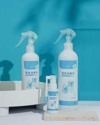 24 Oz Antimicrobial Disinfectant Spray Medical Polyhexamethylene Biguanide Soap